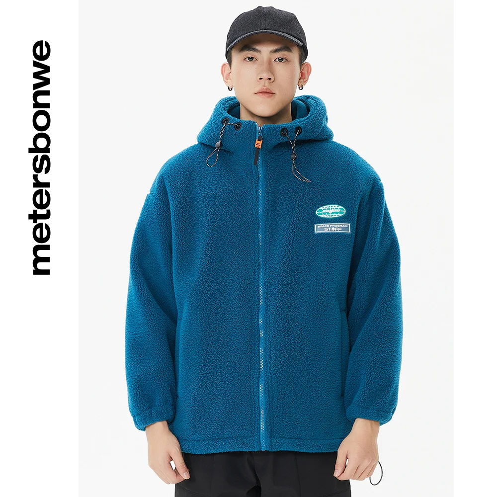Metersbonwe Men's Imitation Lamb Fur Denim Jacket Spring Autumn Mulit-Colored Loose Casual Joker Warm Hot Sale Outwear
Metersbonwe Men's Imitation Lamb Fur Denim Jacket Spring Autumn Mulit-Colored Loose Casual Joker Warm Hot Sale Outwear