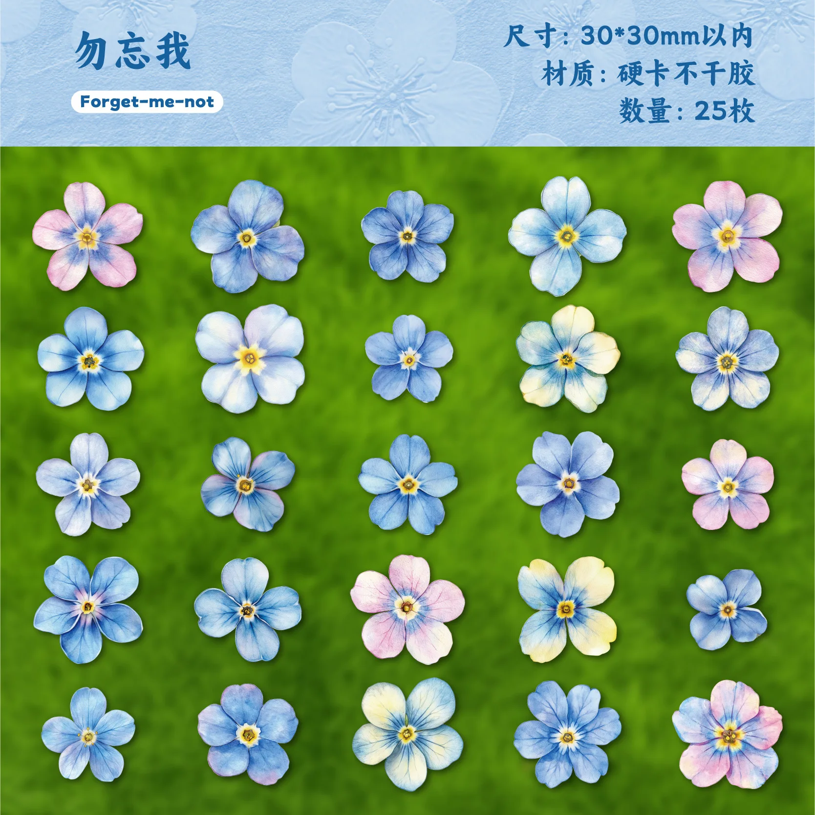 Канцелярские наклейки Alideco 25 шт.
Канцелярские наклейки Alideco 25 шт.