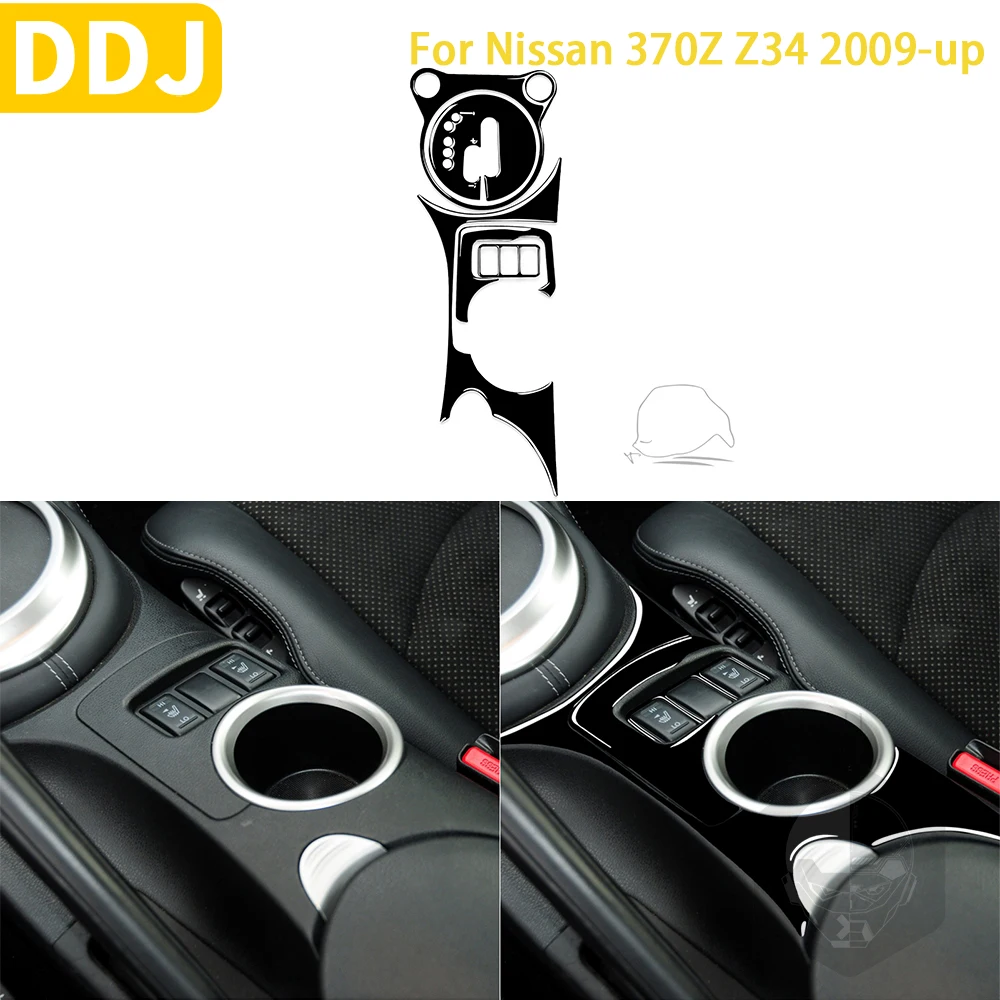 For Nissan 370Z Z34 2009-up Accessories Piano Gloss Black Plastic Car Interior Gear Cup Holder Panel Trim Sticker Decoration 
For Nissan 370Z Z34 2009-up Accessories Piano Gloss Black Plastic Car Interior Gear Cup Holder Panel Trim Sticker Decoration