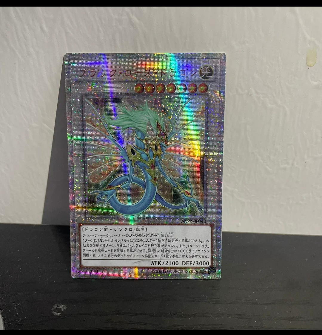 Карта классической коллекции Yu Gi Oh 605 ANPR-JP040 20th SER «Древний Сказочный дракон» (не оригинальная)
Карта классической коллекции Yu Gi Oh 605 ANPR-JP040 20th SER «Древний Сказочный дракон» (не оригинальная)