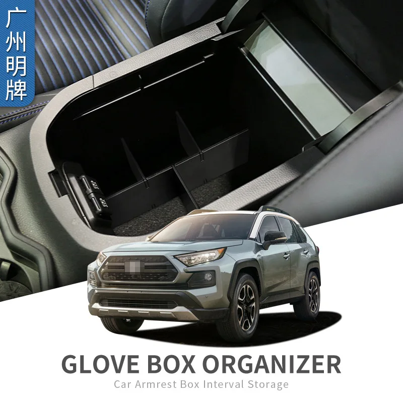 Автомобильные аксессуары для Toyota RAV4 2019 2022, ящик для перчаток, внутренняя отделка, центральный ящик для хранения, ящик для хранения и сортировки
Автомобильные аксессуары для Toyota RAV4 2019 2022, ящик для перчаток, внутренняя отделка, центральный ящик для хранения, ящик для хранения и сортировки