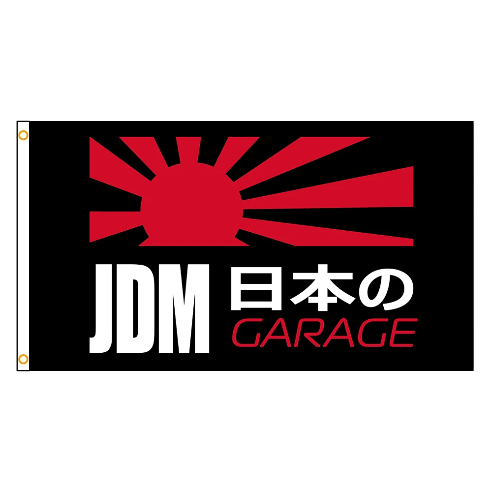 

90x150cm JDM Garage Flag Polyester Printed Made in JP Banner Home or Outdoor For Decoration