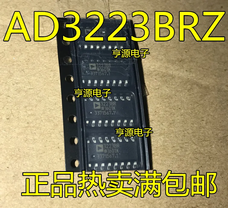 

5pcs/lot ADUM3223BRZ ADUM3223 3223BR SOP-16 100% New