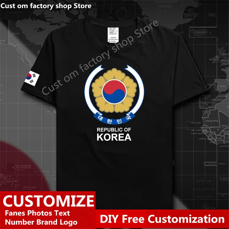 

Republic of Korea South Country T shirt Custom Jersey Fans DIY Name Number LOGO High Street Fashion Loose Casual T-shirt