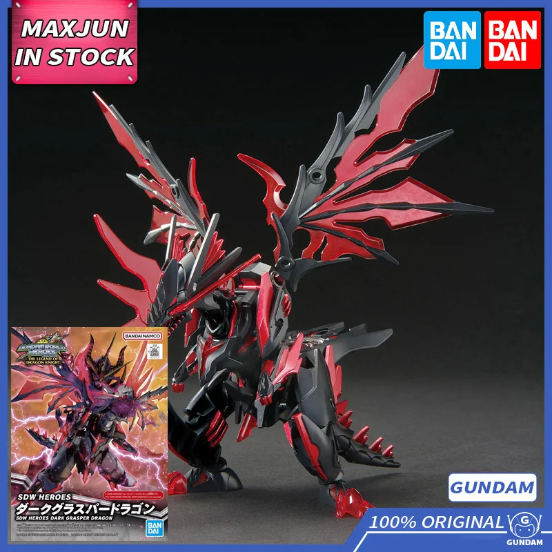 

MAXJUN Original BANDAI GUNDAM Model 64005 SD BB 28 SDW World Heroes Gaiden Dark Tyrannosaurus Anime Figure Action Collection Toy
