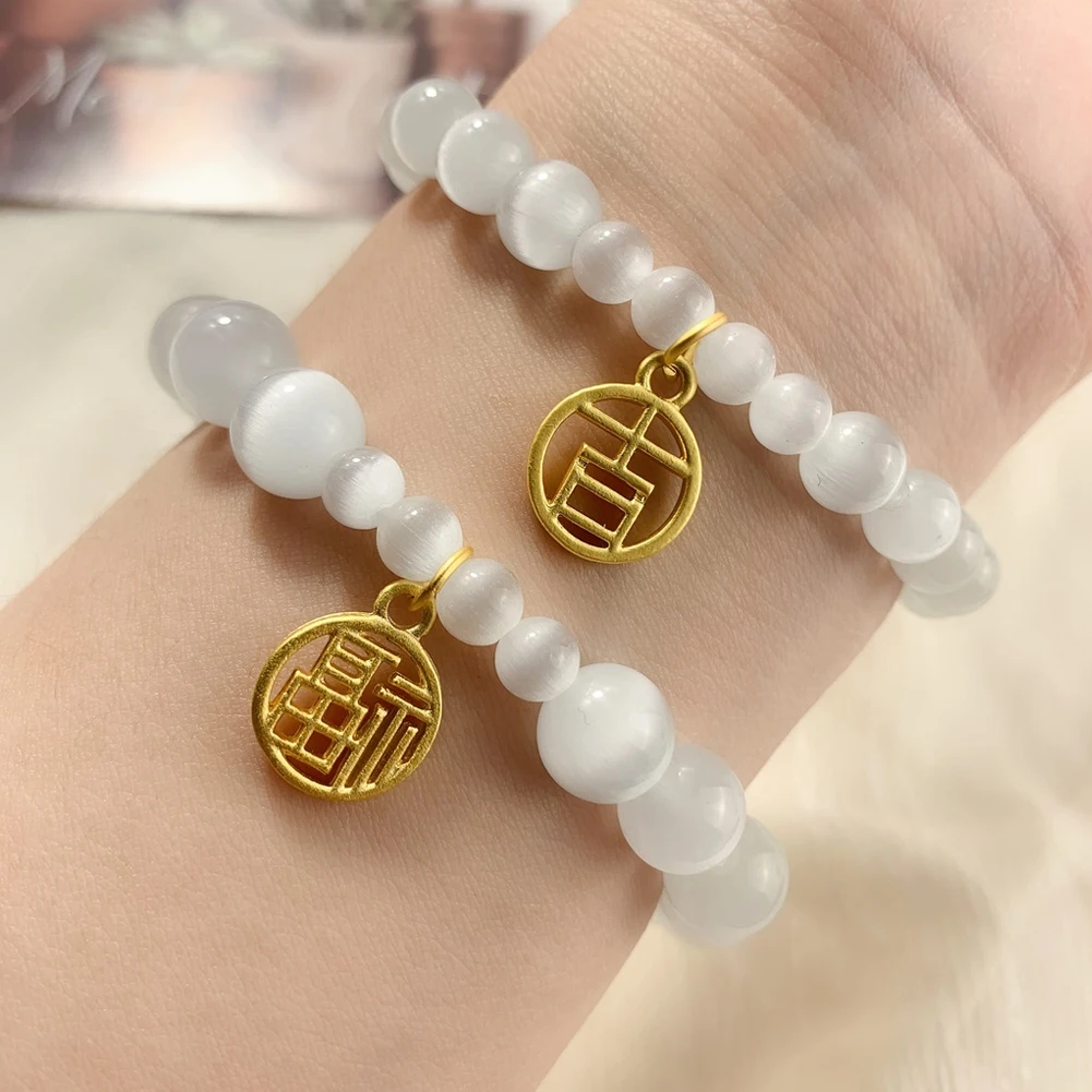 1Pcs Women Fashion Bracelet White Cat Eye Beads Bracelet With Lucky Pendant Elastic Expandable Charms Strand Bracelet
1Pcs Women Fashion Bracelet White Cat Eye Beads Bracelet With Lucky Pendant Elastic Expandable Charms Strand Bracelet