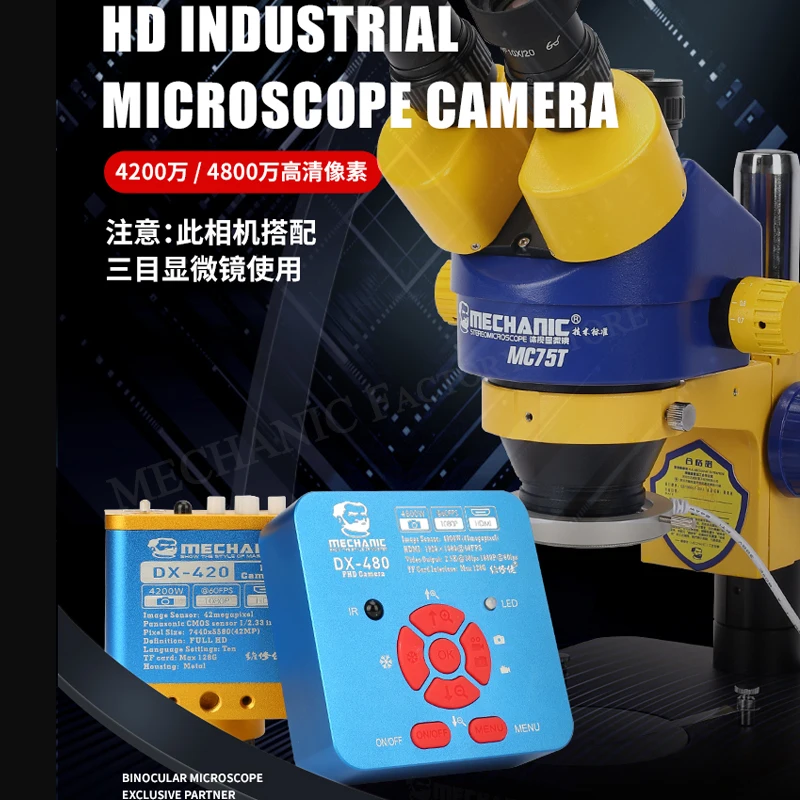 

MECHANIC USB HD Industrial Camera Trinocular Microscope Camera for Phone CPU PCB Repair DX-420 4200W Pixels DX-480 4800W Pixels