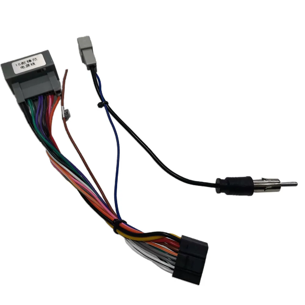 Navigation Power Cord Power Cord Power Cord 16PIN Adapter An Power Cable Car Audio High Quality Practical To Use
Navigation Power Cord Power Cord Power Cord 16PIN Adapter An Power Cable Car Audio High Quality Practical To Use