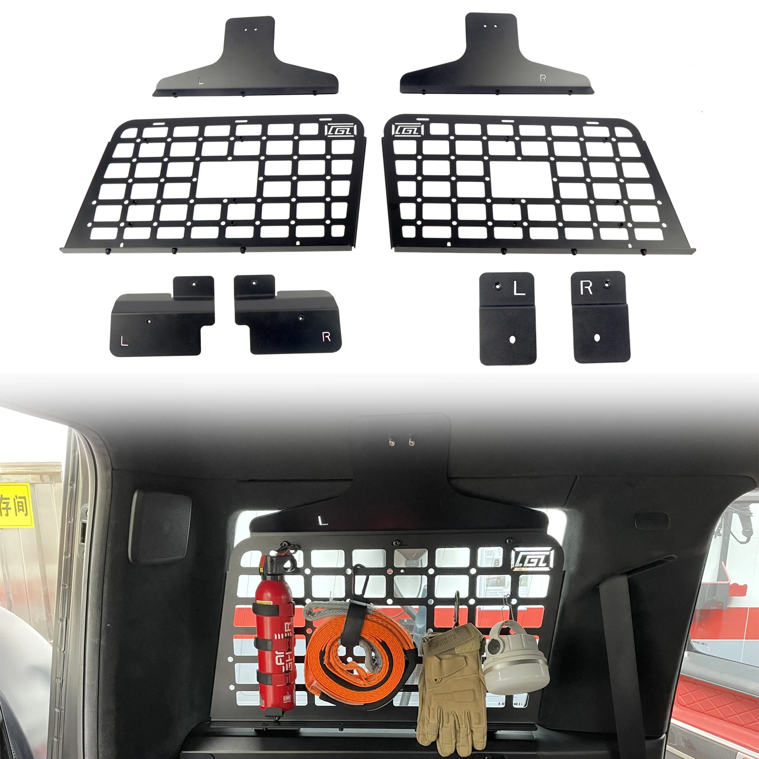 for Mercedes-Benz G-Class G63 G500 G350 219-2023 Car Accessories MOLLE Storage Panel Rear Trunk Side Window Shelf Debris Rack
for Mercedes-Benz G-Class G63 G500 G350 219-2023 Car Accessories MOLLE Storage Panel Rear Trunk Side Window Shelf Debris Rack