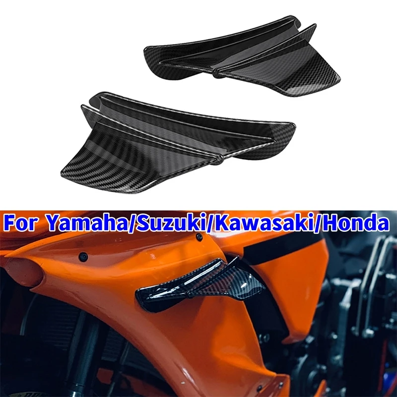 Блестящий аэродинамический спойлер из углеродного волокна для мотоцикла Yamaha/Suzuki/Kawasaki/Honda, 2 шт.
Блестящий аэродинамический спойлер из углеродного волокна для мотоцикла Yamaha/Suzuki/Kawasaki/Honda, 2 шт.