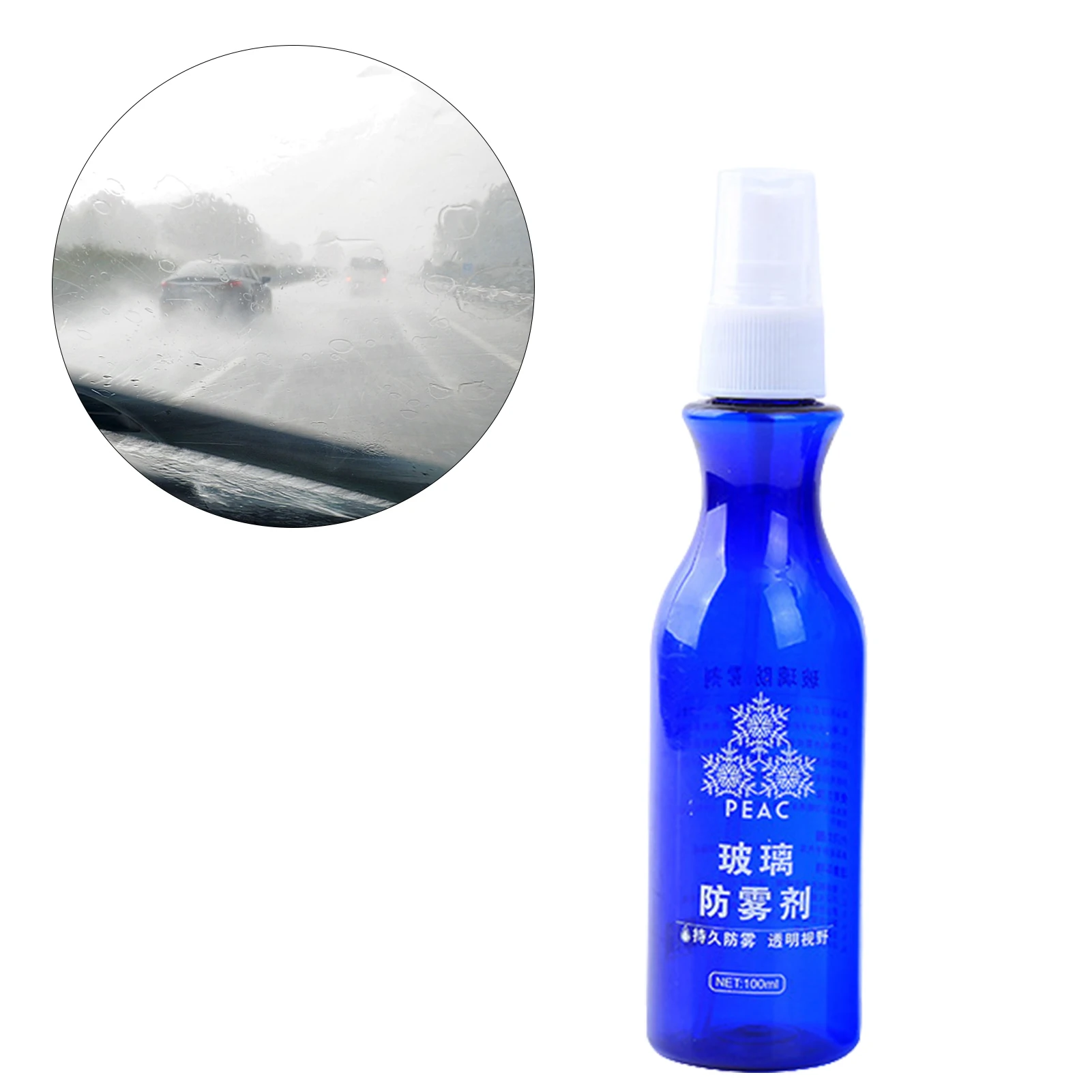 Anti-Fog S Pray For Glasses Car Windshield Cleaner Car Window Cleaner To Increase Visibility Anti-Fog S Pray For Goggles Lenses
Anti-Fog S Pray For Glasses Car Windshield Cleaner Car Window Cleaner To Increase Visibility Anti-Fog S Pray For Goggles Lenses