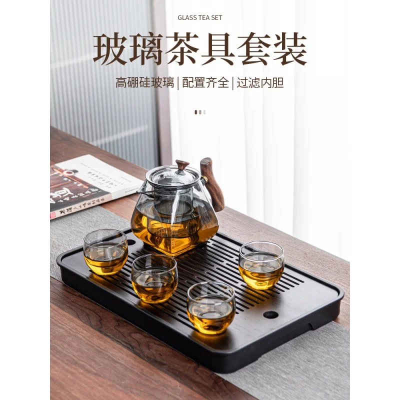Glass Tea Set Tea Tray Household Light Luxury High-End Heat-Resistant Kung Fu Tea Cup Simple Office Teapot Mini Set
Glass Tea Set Tea Tray Household Light Luxury High-End Heat-Resistant Kung Fu Tea Cup Simple Office Teapot Mini Set