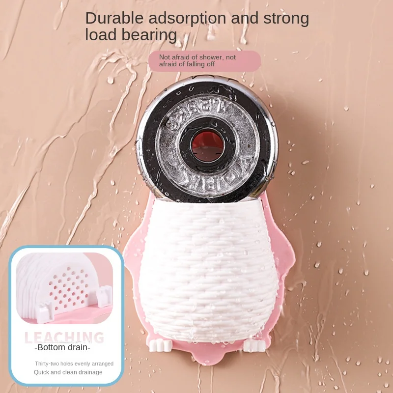 New punching-free rabbit rack cosmetic tool finishing box bathroom kitchen bedroom study wall storage rack
New punching-free rabbit rack cosmetic tool finishing box bathroom kitchen bedroom study wall storage rack