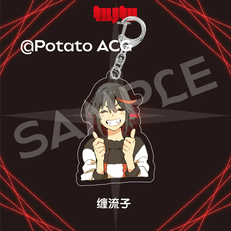 Anime Keychain KILL la KILL Jakuzure Nonon Matoi Ryuuko Acrylic Keyring Strap Figure Hanging Accessories 5cm
Anime Keychain KILL la KILL Jakuzure Nonon Matoi Ryuuko Acrylic Keyring Strap Figure Hanging Accessories 5cm