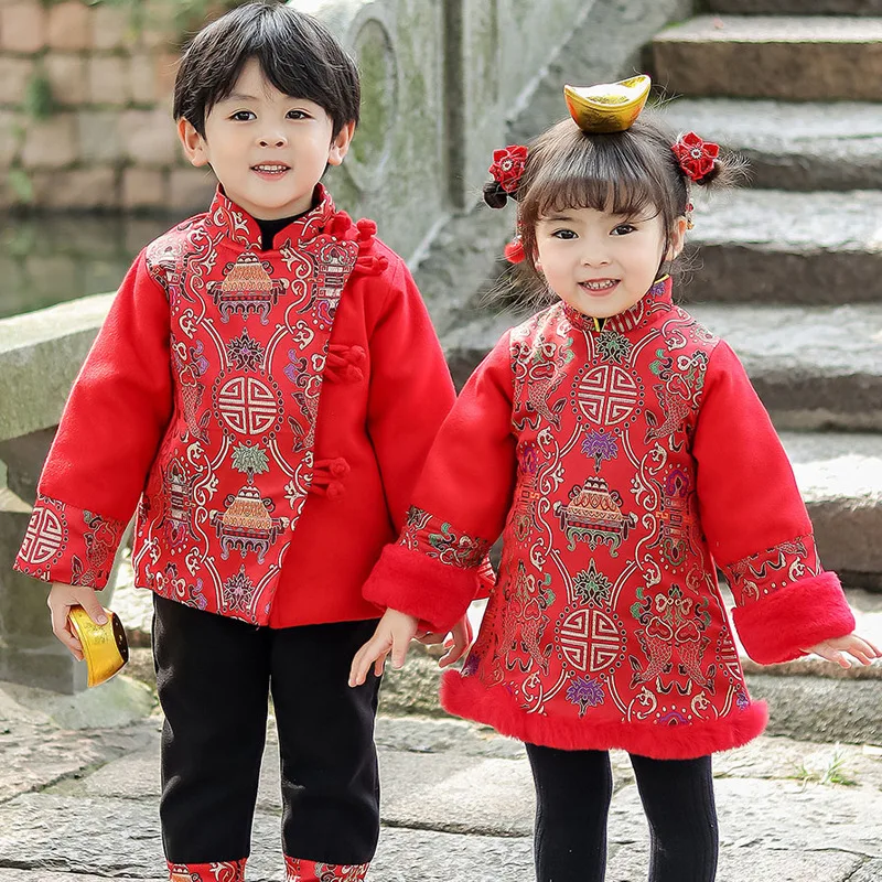 Boys Traditional Chinese Style Hanfu Tang Suit Kids Girls Qipao Cheongsam Dress New Year Embroidery Tops Coats Oriental Clothing
Boys Traditional Chinese Style Hanfu Tang Suit Kids Girls Qipao Cheongsam Dress New Year Embroidery Tops Coats Oriental Clothing
