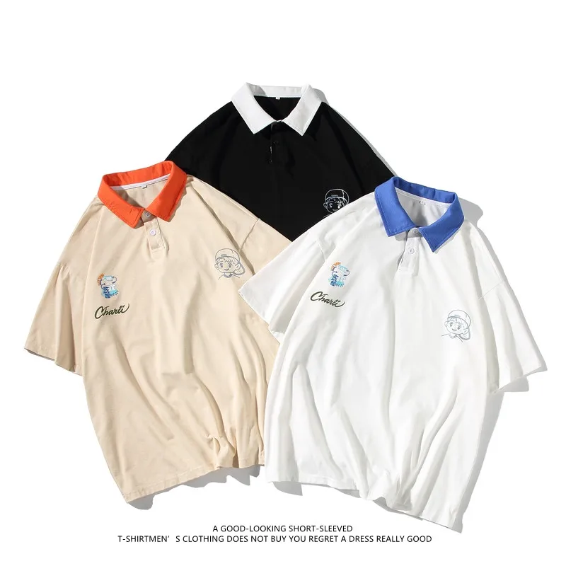 Oversized T Shirt Streetwear Kawaii Clothing Unisex Look Casual Designer Lovers' Clothes Youth Tops Boys and Girls Undershirt
Oversized T Shirt Streetwear Kawaii Clothing Unisex Look Casual Designer Lovers' Clothes Youth Tops Boys and Girls Undershirt