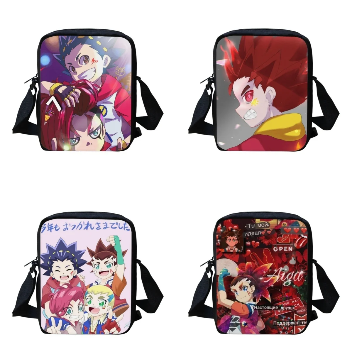 Beyblade Burst Evolution Anime Small Kids School Bags Boys Portable Mini Kindergarten Baby Schoolbags Shoulder Back to School
Beyblade Burst Evolution Anime Small Kids School Bags Boys Portable Mini Kindergarten Baby Schoolbags Shoulder Back to School