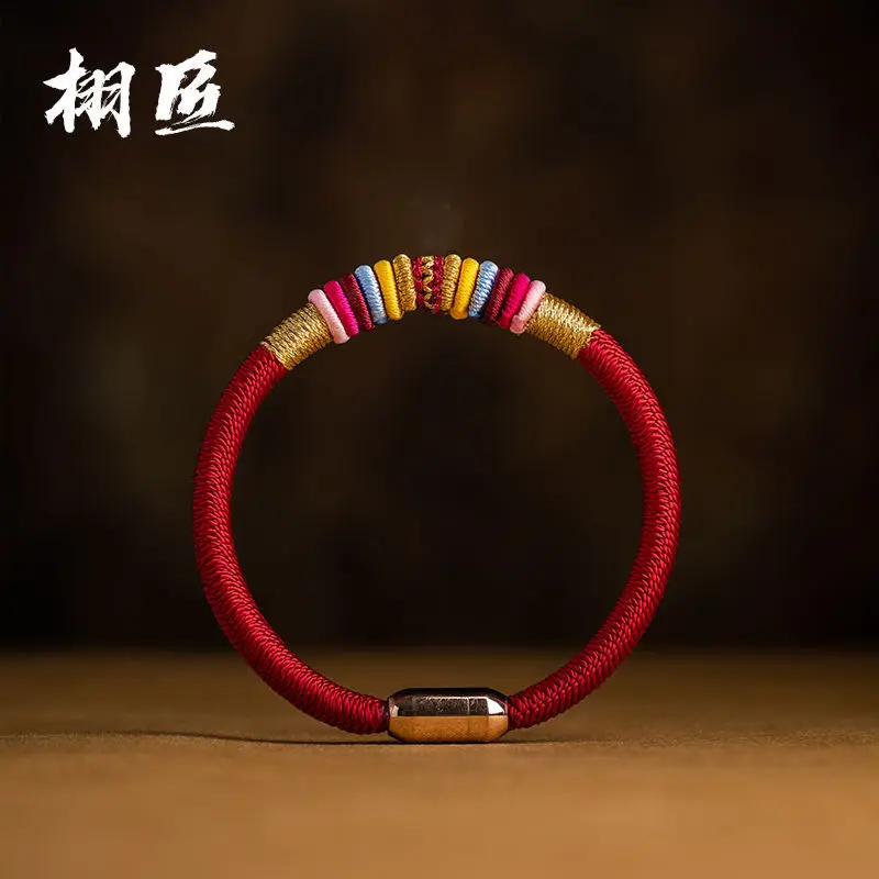 Diamond knot Hand string Birth Year Safe Good Luck Red Rope Couple Bracelet Magnetic Snap Handmade National Style Charm Jewelry
Diamond knot Hand string Birth Year Safe Good Luck Red Rope Couple Bracelet Magnetic Snap Handmade National Style Charm Jewelry
