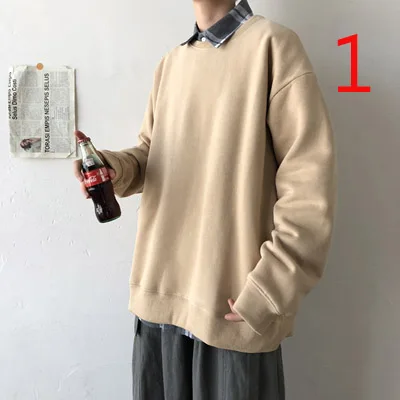 Autumn Korean retro cartoon print long-sleeved T-shirt male loose trend bottoming shirt sweater
Autumn Korean retro cartoon print long-sleeved T-shirt male loose trend bottoming shirt sweater