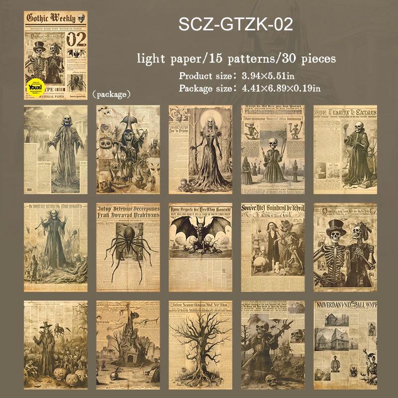 Готический блокнот
Готический блокнот