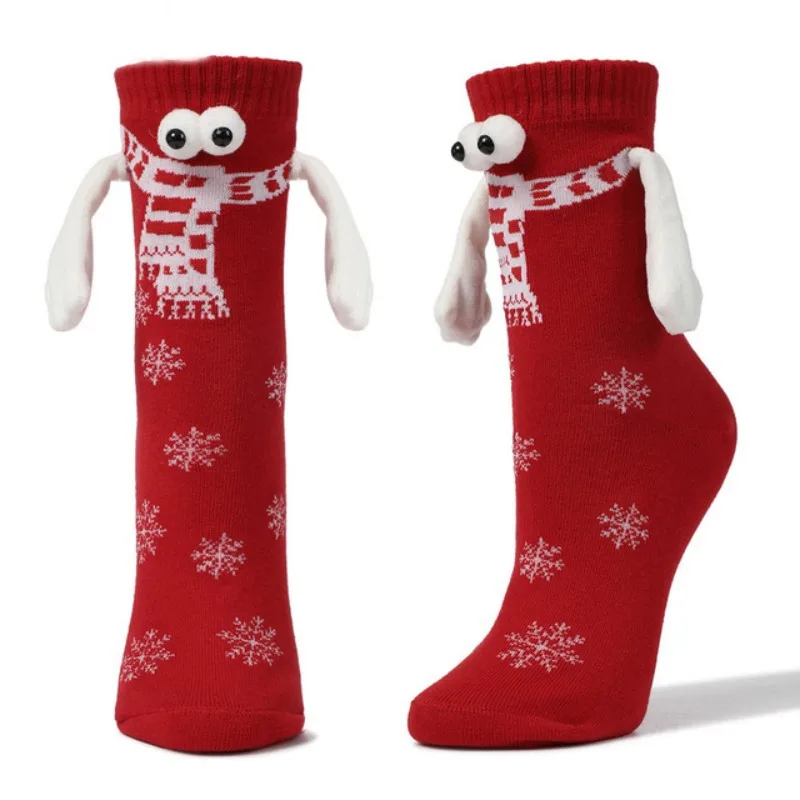 New Cartoon Christmas Couple Socks Funny Xmas Holding Hands Novelty Stocking Soft Material Socks Gifts for Couples Family Lovers
New Cartoon Christmas Couple Socks Funny Xmas Holding Hands Novelty Stocking Soft Material Socks Gifts for Couples Family Lovers