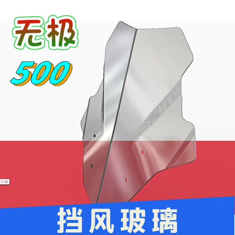 Motorcycle Windshield With Bracket One Set Apply For Loncin Voge 500r Lx500 Refitting
Motorcycle Windshield With Bracket One Set Apply For Loncin Voge 500r Lx500 Refitting