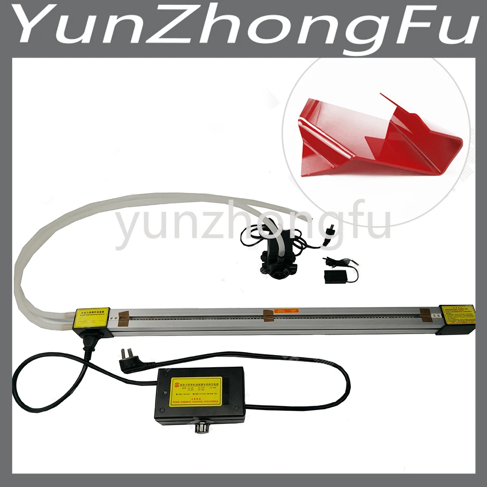 300/500/600/800mm Acrylic Plastic PVC Sheet Bending Machine Heater Hot Heating Bender 110V220V
300/500/600/800mm Acrylic Plastic PVC Sheet Bending Machine Heater Hot Heating Bender 110V220V