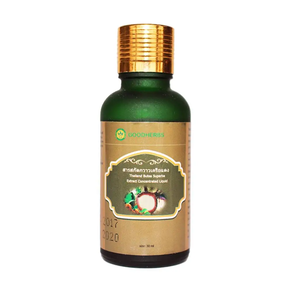 GOODHERBS мужской массажный концентрированный внешний жидкий экстракт красного дикого пуэр уход раствор 30 мл сделано в Таиланде
GOODHERBS мужской массажный концентрированный внешний жидкий экстракт красного дикого пуэр уход раствор 30 мл сделано в Таиланде