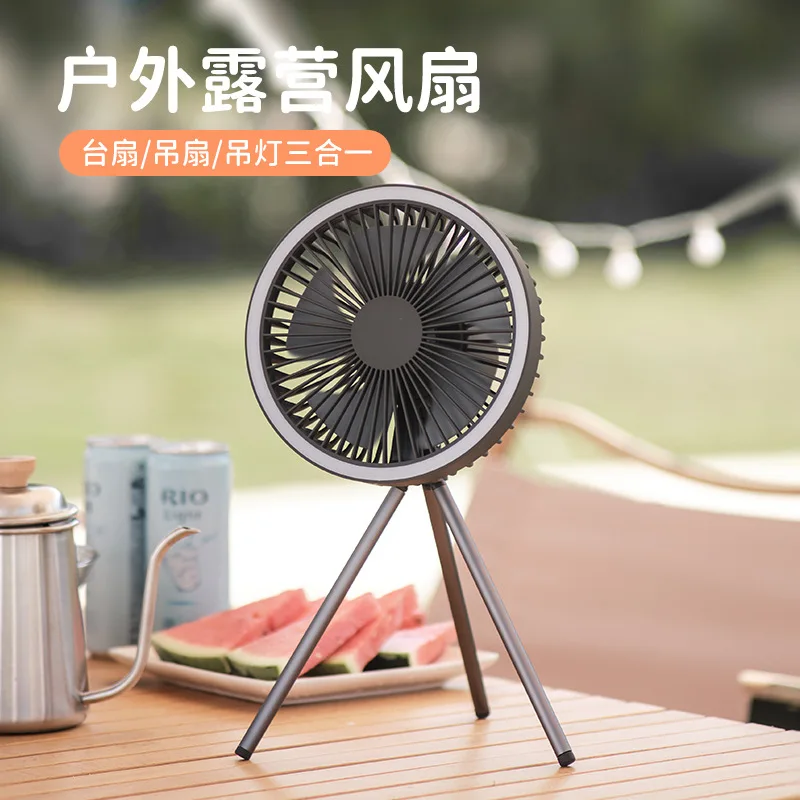 Fan Portable New Electric Outdoor Camping Lighting Ceiling USB Office Desk Home Tripod
Fan Portable New Electric Outdoor Camping Lighting Ceiling USB Office Desk Home Tripod