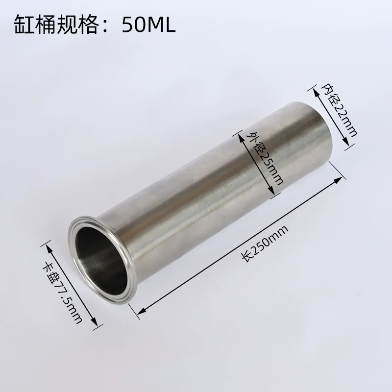 Детали машины для наполнения поршневого цилиндра, поршень машины для наполнения
Детали машины для наполнения поршневого цилиндра, поршень машины для наполнения