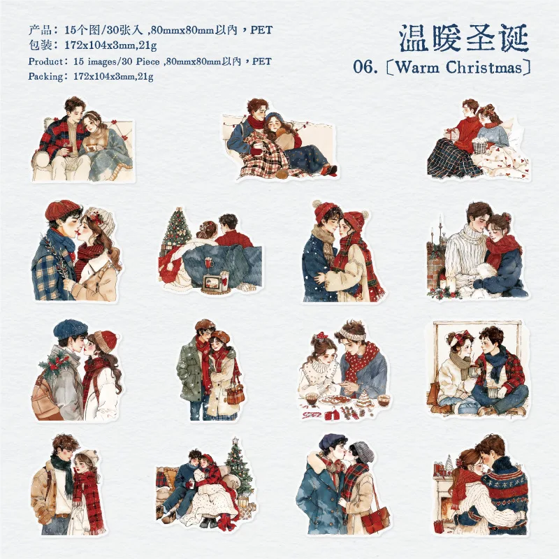 Кавайные наклейки Amengguo, 30 шт. 
Кавайные наклейки Amengguo, 30 шт.