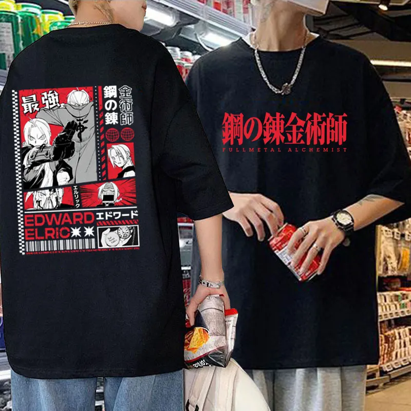 Anime Fullmetal Alchemist T-shirt Manga Edward Elric Graphic Print Tshirt Men Women Harajuku Casual Pure Cotton Oversized Tees
Anime Fullmetal Alchemist T-shirt Manga Edward Elric Graphic Print Tshirt Men Women Harajuku Casual Pure Cotton Oversized Tees