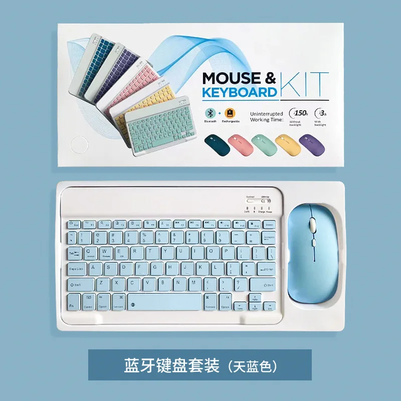 Для Ipad Xiaomi Mi Pad Huawei Samsung Tablet Magic Control беспроводная клавиатура и мышь с поддержкой Android Ios Windows System 2022 
Для Ipad Xiaomi Mi Pad Huawei Samsung Tablet Magic Control беспроводная клавиатура и мышь с поддержкой Android Ios Windows System 2022