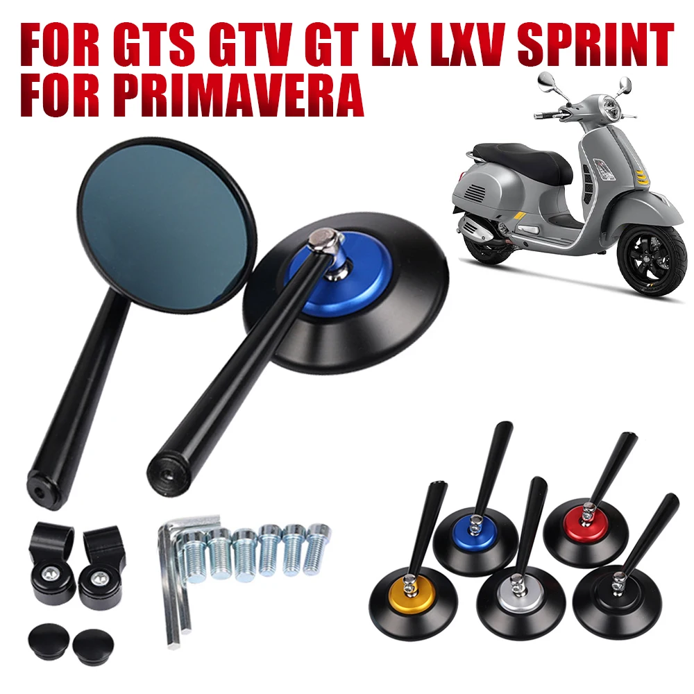 Для Vespa GTS 300 GTV 250 Primavera 150 Sprint 125 50 LX LXV PX Мотоциклетные аксессуары боковые зеркала заднего вида
Для Vespa GTS 300 GTV 250 Primavera 150 Sprint 125 50 LX LXV PX Мотоциклетные аксессуары боковые зеркала заднего вида