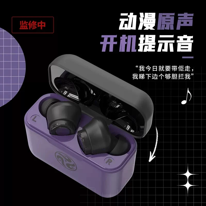 Беспроводная Bluetooth-гарнитура с рисунком аниме Killer Seven, Удобные Складные игровые стереонаушники, рождественские подарки
Беспроводная Bluetooth-гарнитура с рисунком аниме Killer Seven, Удобные Складные игровые стереонаушники, рождественские подарки