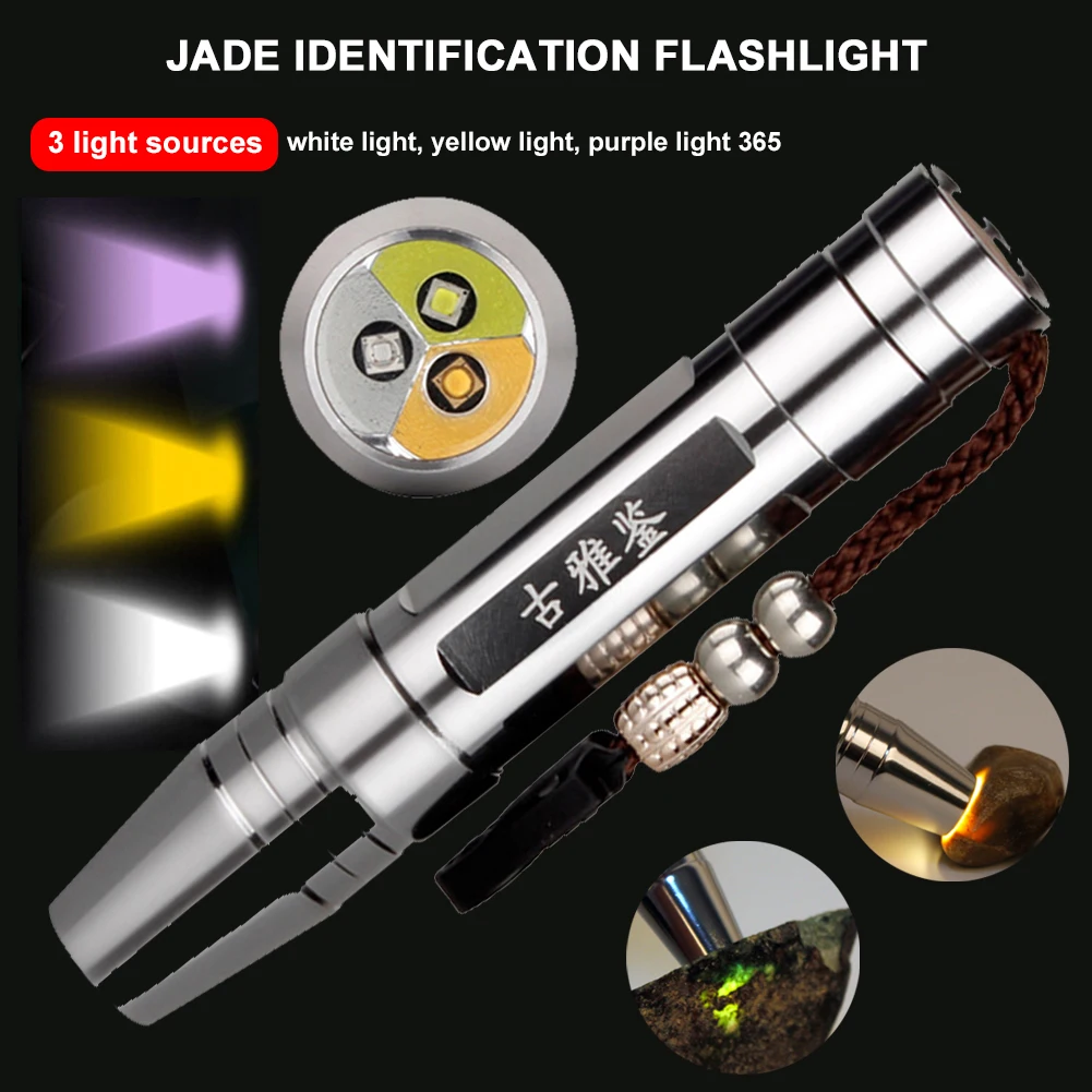 Jade Identification Torch 3 IN 1 LEDs Light Sources Portable Dedicated UV Flashlight Ultraviolet Gemstones Jewelry Amber Money
Jade Identification Torch 3 IN 1 LEDs Light Sources Portable Dedicated UV Flashlight Ultraviolet Gemstones Jewelry Amber Money
