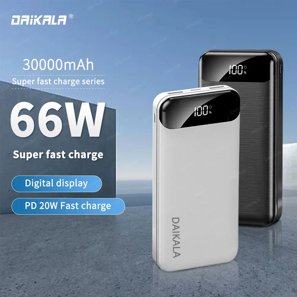 Внешний аккумулятор высокой емкости для Iphone 14 13 12 Pro, 66 Вт, 30000 мАч 
Внешний аккумулятор высокой емкости для Iphone 14 13 12 Pro, 66 Вт, 30000 мАч