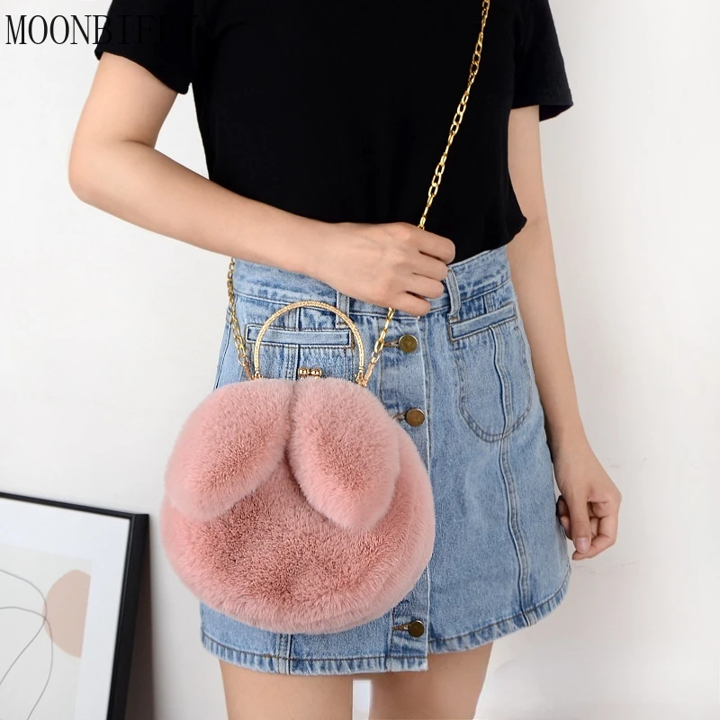 2022 New Women Plush Mini Shoulder Bag Female Messenger Bags Purses Soft Cute Rabbit Ears Crossbody Bags for Women Sac A Main
2022 New Women Plush Mini Shoulder Bag Female Messenger Bags Purses Soft Cute Rabbit Ears Crossbody Bags for Women Sac A Main