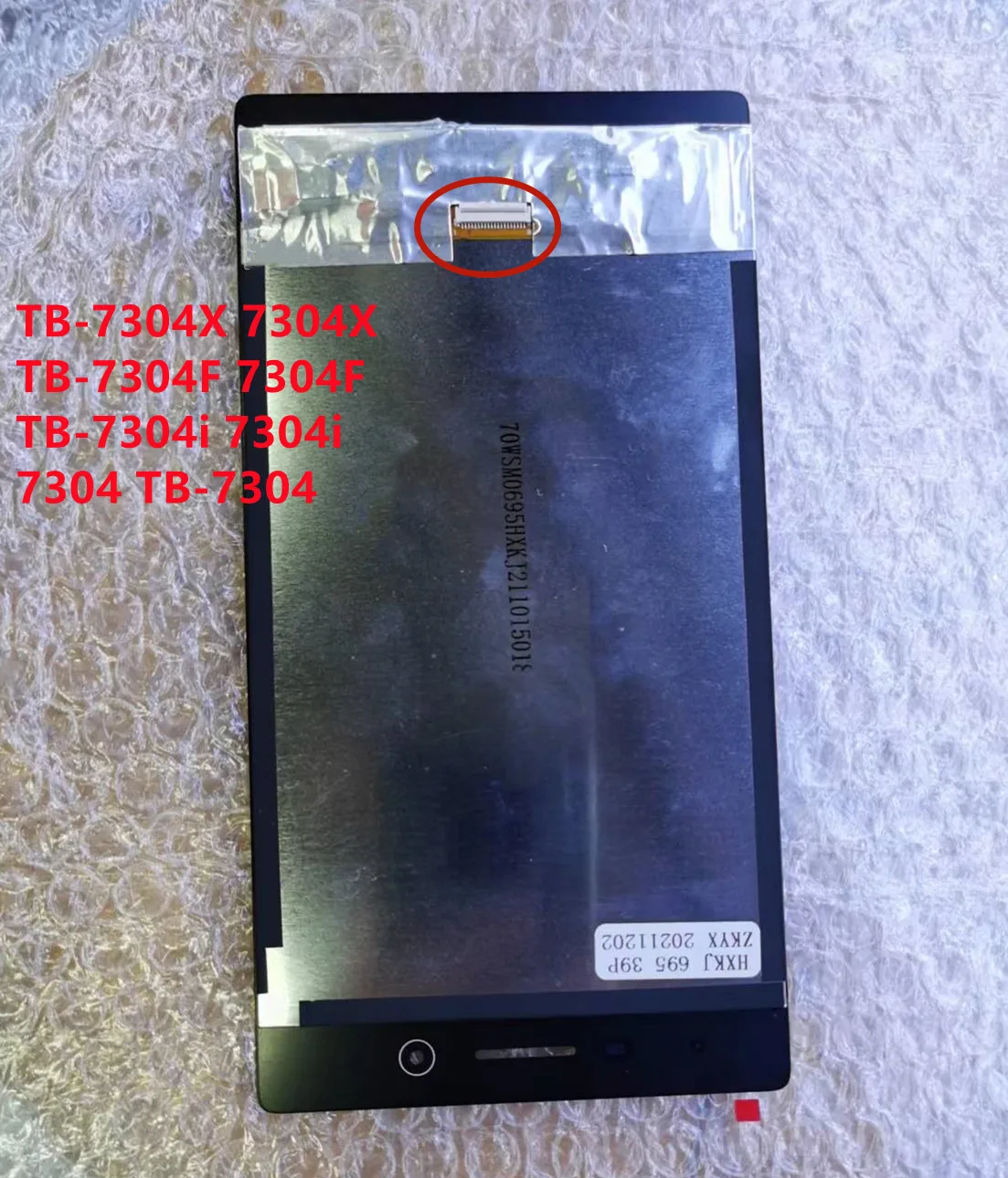 100% протестированный 7-дюймовый сенсорный ЖК-дисплей в сборе для Lenovo Tab 4 ТБ 7304X 7304X TB-7304F 7304F TB-7304i 7304i 7304 ТБ-7304
100% протестированный 7-дюймовый сенсорный ЖК-дисплей в сборе для Lenovo Tab 4 ТБ 7304X 7304X TB-7304F 7304F TB-7304i 7304i 7304 ТБ-7304