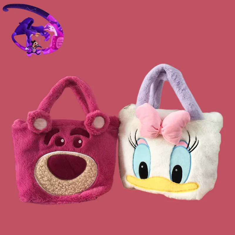 2022Disney Lotso Cartoon Strawberry Bear Donald Daisy Plush Hangbag Cute Children Bag Coin Purse Girls Christmas Birthday Gift
2022Disney Lotso Cartoon Strawberry Bear Donald Daisy Plush Hangbag Cute Children Bag Coin Purse Girls Christmas Birthday Gift