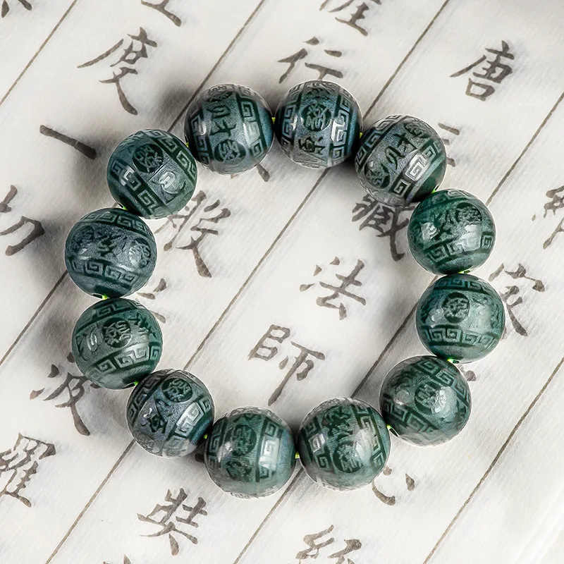 Authentic Natural Hotan Jade Ink Jadeite Wealth Rolling Hand String Beads Bracelet Fashion High End Handwear For Men Women Gifts
Authentic Natural Hotan Jade Ink Jadeite Wealth Rolling Hand String Beads Bracelet Fashion High End Handwear For Men Women Gifts