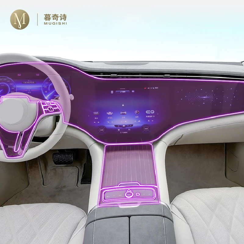 Прозрачный ТПУ чехол для Mercedes Benz EQS EQE AMG 2021-2023
Прозрачный ТПУ чехол для Mercedes Benz EQS EQE AMG 2021-2023