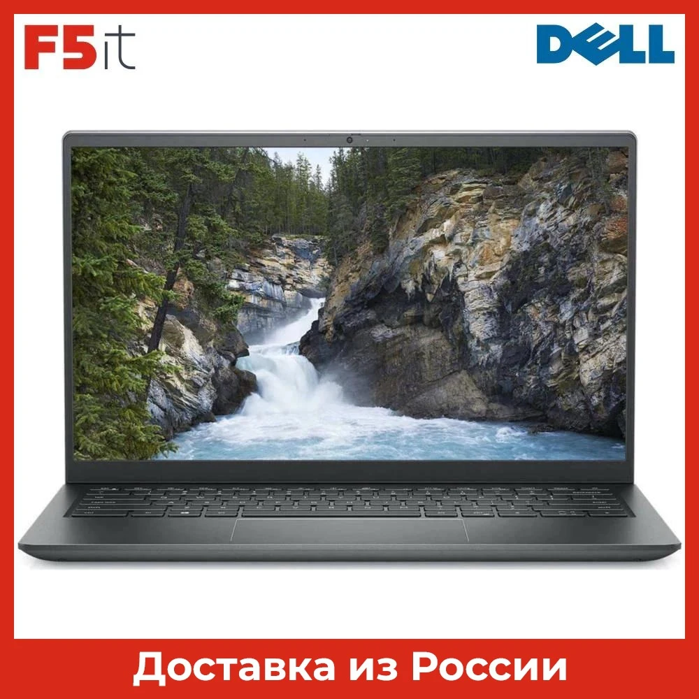 Ноутбук Dell Vostro 5410 gray 14" IPS FHD Intel Core i5 11320H 16Gb 512Gb SSD Linux 5410-9430 |