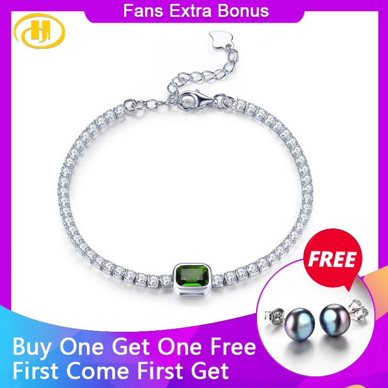 Natural Chrome Diopside Sterling Silver Bracelet 1.23 Carats Genuine Deep Green Simple Classic Style S925 Jewelry Birthday Gifts
Natural Chrome Diopside Sterling Silver Bracelet 1.23 Carats Genuine Deep Green Simple Classic Style S925 Jewelry Birthday Gifts