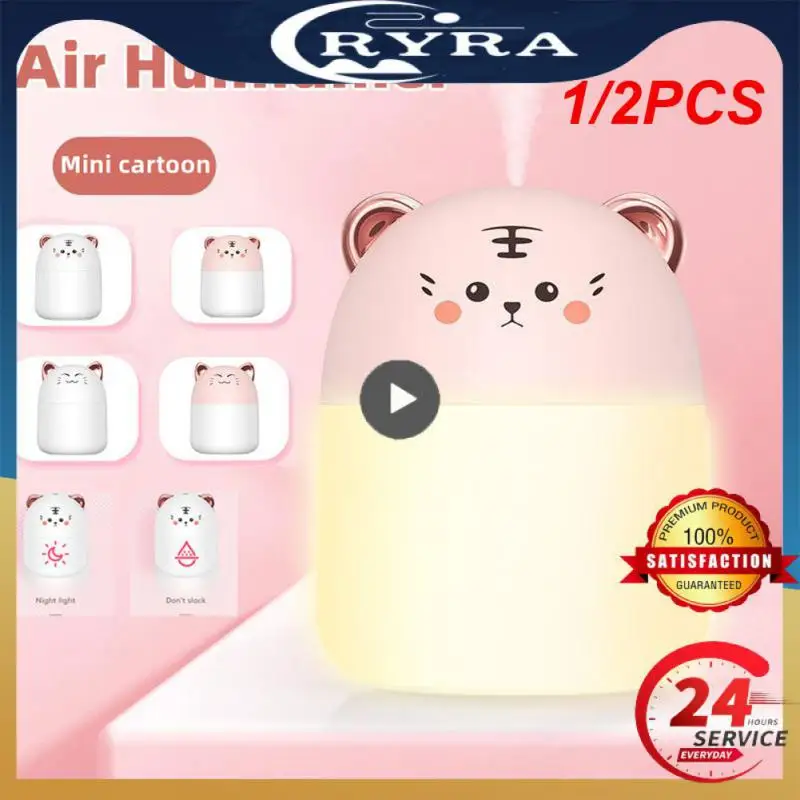 1/2PCS New Desktop Humidifier With Colorful Atmosphere Light 250ml Capacity Cool Mist Diffuser Home Bedroom Humidifier
1/2PCS New Desktop Humidifier With Colorful Atmosphere Light 250ml Capacity Cool Mist Diffuser Home Bedroom Humidifier