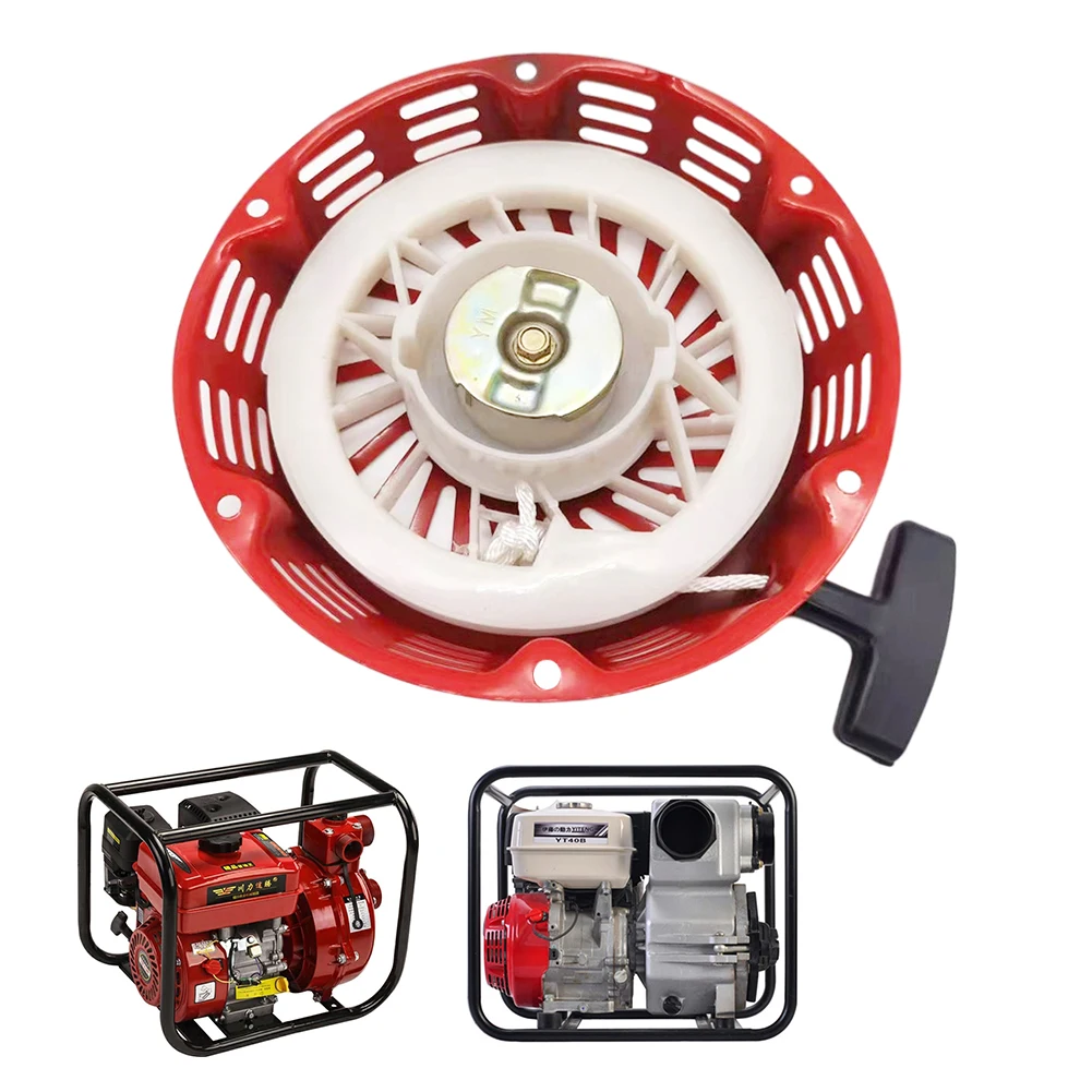 Стартер для Honda GX340 GX390 GX610 GX620 Red Lawn стартер для косилки сменный 28400-ZE3-W01 (ZA)
Стартер для Honda GX340 GX390 GX610 GX620 Red Lawn стартер для косилки сменный 28400-ZE3-W01 (ZA)