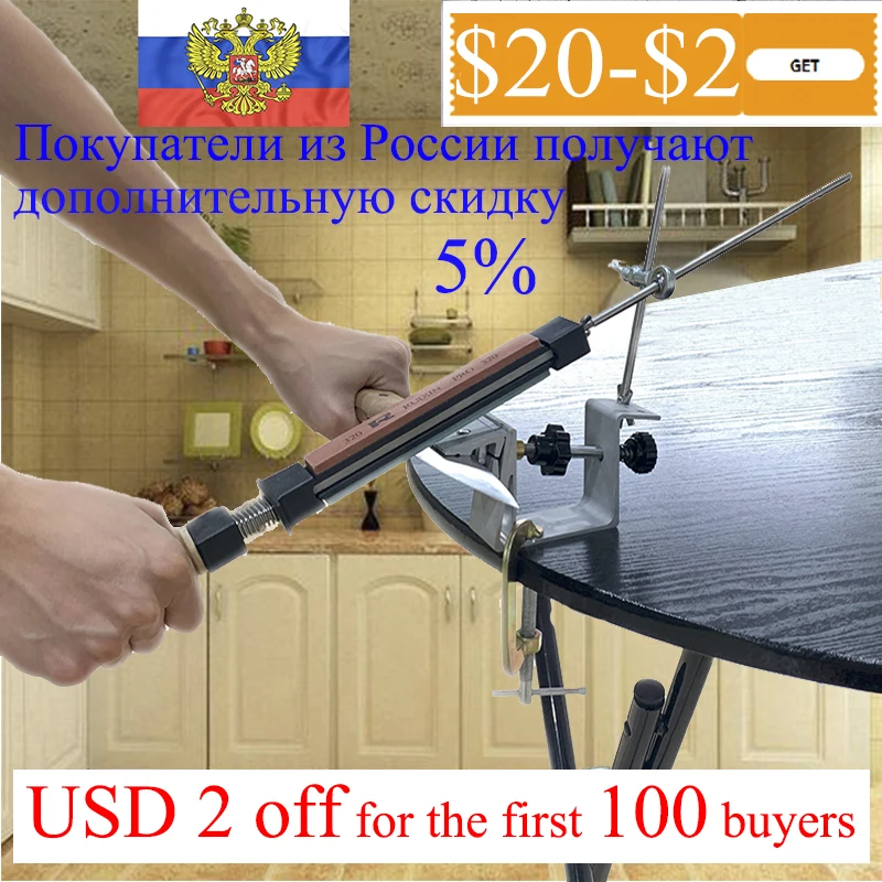 Новинка, 360 Вращающаяся точилка для ножей, профессиональная система заточки, точилка для ножей Apex edge, набор алмазных точильных камней из алю...
Новинка, 360 Вращающаяся точилка для ножей, профессиональная система заточки, точилка для ножей Apex edge, набор алмазных точильных камней из алю...