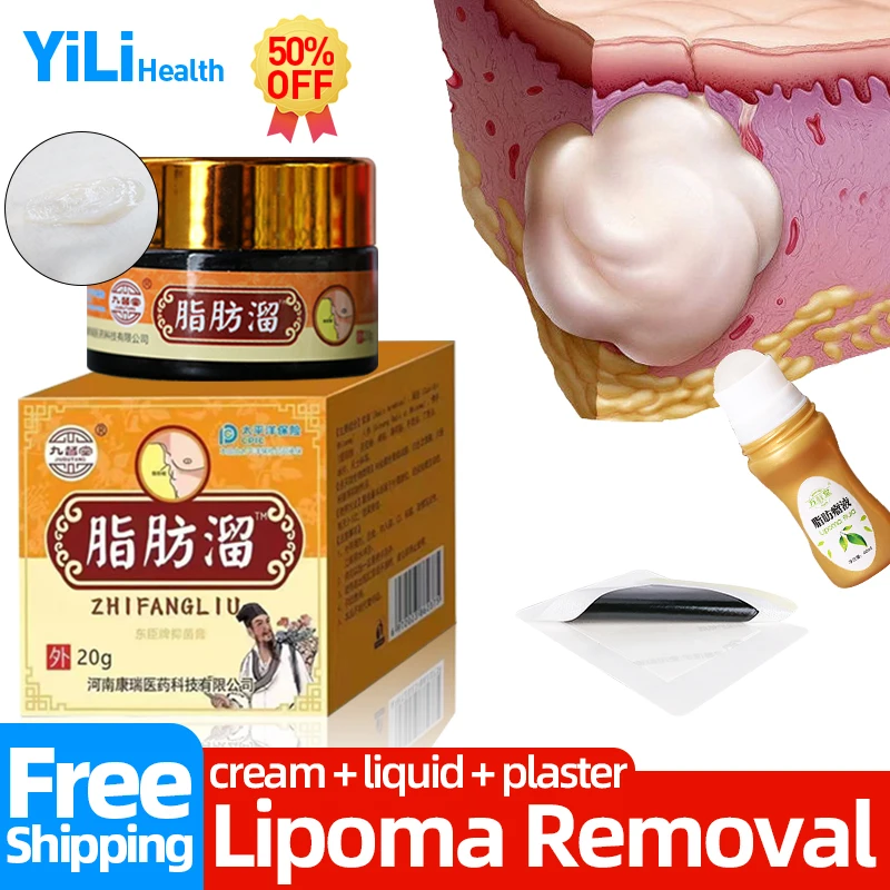 

Lipoma Remover Medicine Cream Fat Mass Plaster Apply To Fibroma Treatment Cellulite Subcutaneous Lumps Solitary Multiple Lipomas