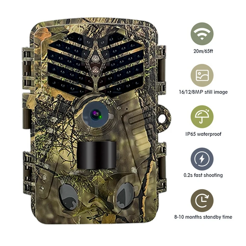 Outdoor Camera Wildlife Camera Sports Machine Security Monitoring Infrared Night Vision Camera
Outdoor Camera Wildlife Camera Sports Machine Security Monitoring Infrared Night Vision Camera