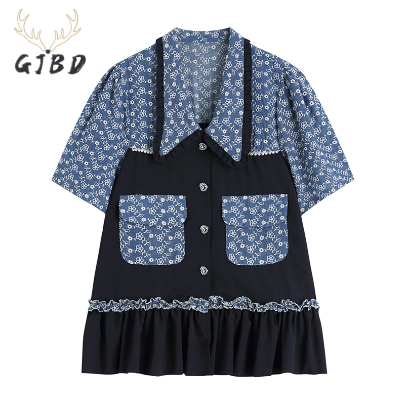 Women Black Dress Vintage Printing Patchwork Polo Collar Short Sleeve Casual Fashion Baggy Ruffle Short Skirt Ladies Summer
Women Black Dress Vintage Printing Patchwork Polo Collar Short Sleeve Casual Fashion Baggy Ruffle Short Skirt Ladies Summer